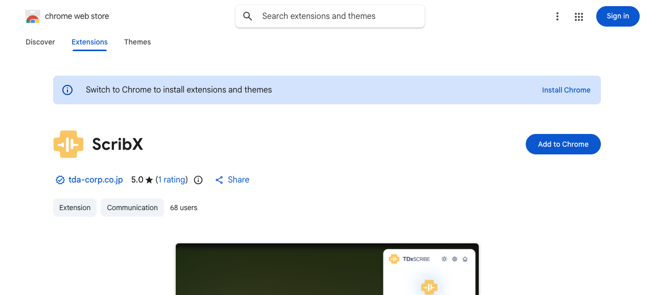 Chrome 웹 스토어의 ScribX 등록 페이지