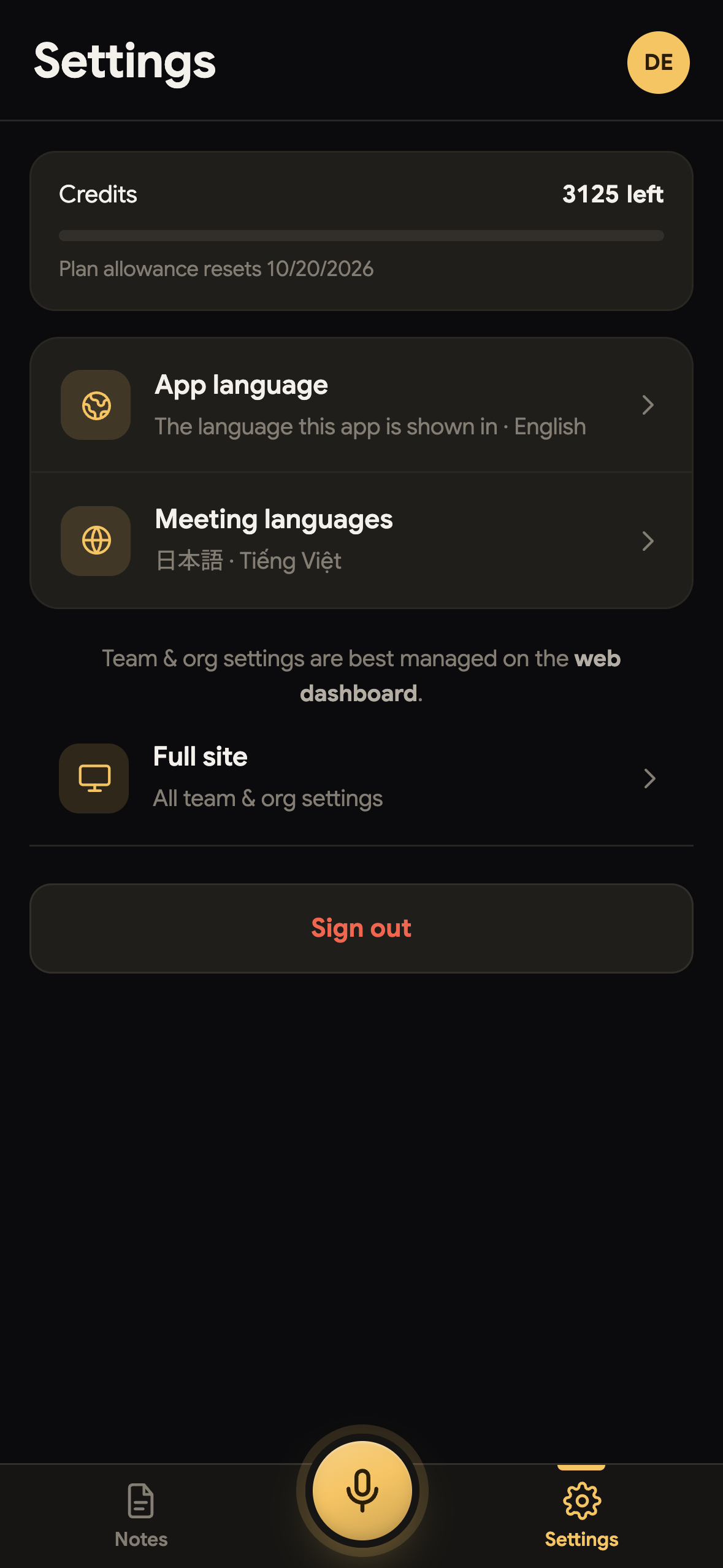 精简模式下的设置标签页——额度用量、应用语言、会议语言、完整版网站